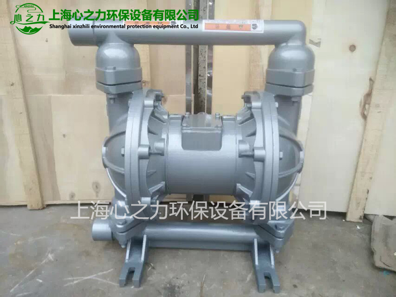 新華QBK氣動隔膜泵